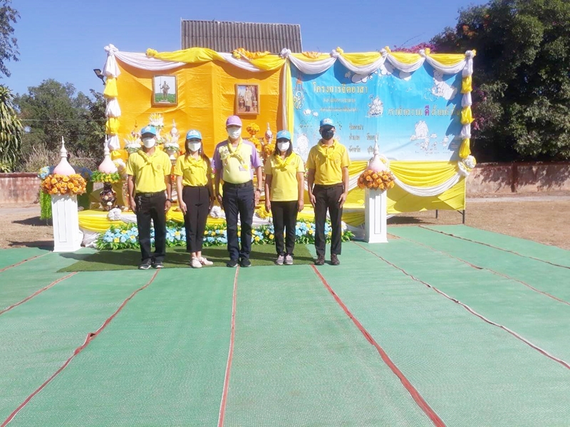 ﻿ สำนักงานบังคับคดีจังหวัดสุรินทร์ สาขารัตนบุรี เข้าร่วมกิจกรรมจิตอาสา 